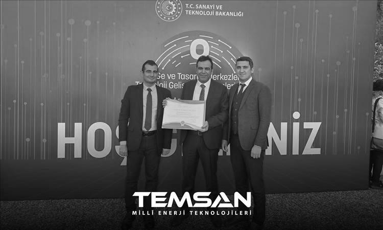 Kamuda İlk Tasarım Merkezi