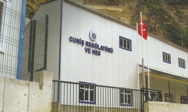 Cuniş HES