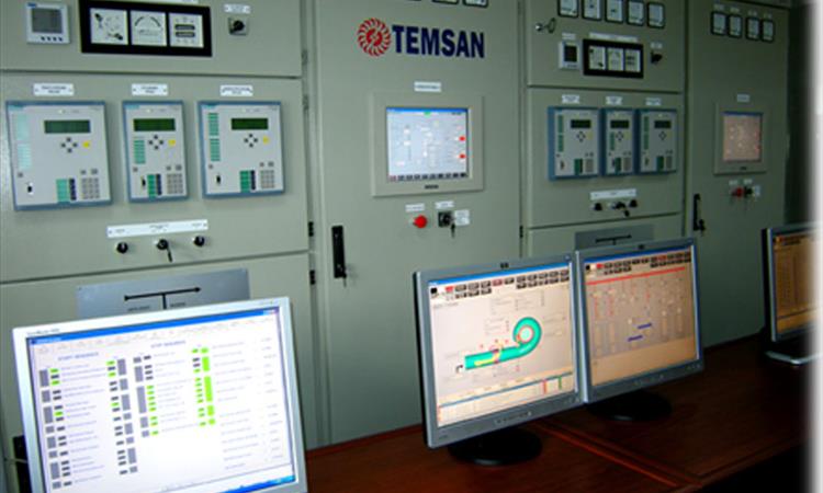 Derinkuyu İTM
