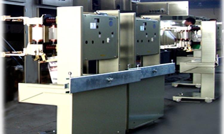 Bursa DGCS İTM